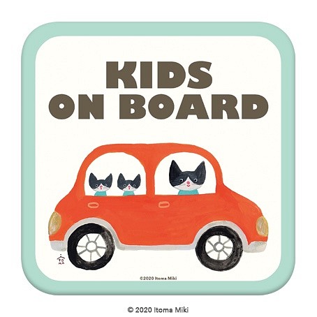 Kids on Board「ねこの家族とおでかけ」　車用　カーマグネット／子どもが乗ってます 1枚目の画像