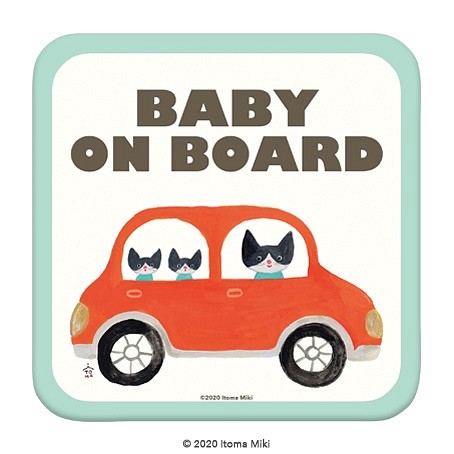 Baby on Board「ねこの家族とおでかけ」　車用　カーマグネット／赤ちゃんが乗ってます 1枚目の画像