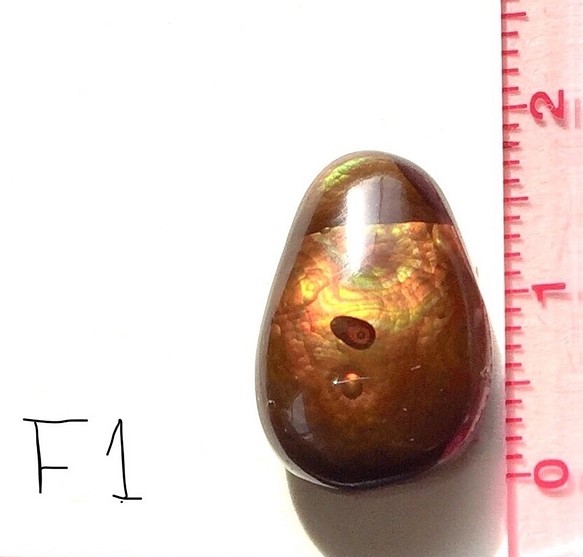 稀少石 ファイヤーアゲート Fire Agate ルース メキシコ産 12.5