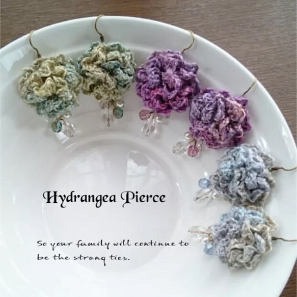 Hydrangea Pierce＊紫陽花のピアス 1枚目の画像
