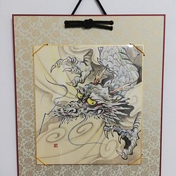 趣-omomuki- 色紙絵　「白銀龍」 1枚目の画像