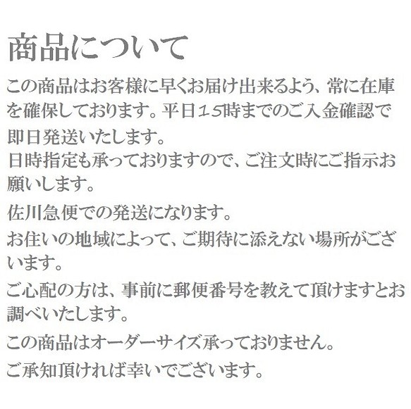 オンライン卸値 通販 楽ちん 日本製 喪服 ワンピーススーツ レディース ルエール ハンドメイド 手作り セットアップ コート付き ニット素材 美シルエット 3057 2点セット 格安アウトレット Onesoul Jp