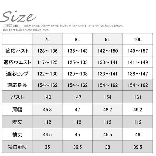 夏でも着られる喪服 レディース ロング丈 楽ちん 日本製 ワンピース