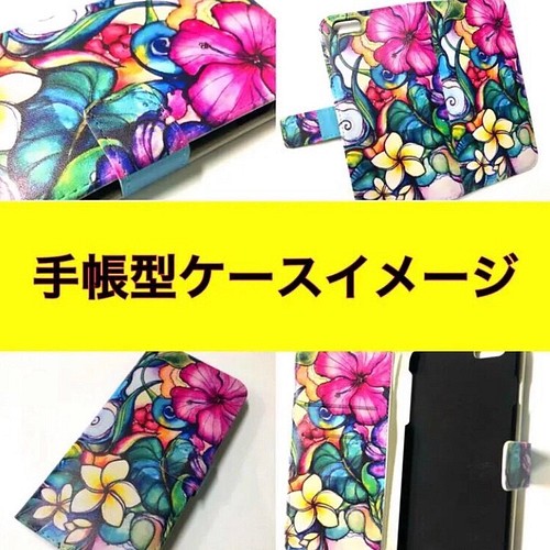 Iphone オリジナルケース Huawei Galaxy Xperia Aquos 韓国 イラスト 女の子 お花 スマホケース カバー たさたオリジナルケース 通販 Creema クリーマ ハンドメイド 手作り クラフト作品の販売サイト