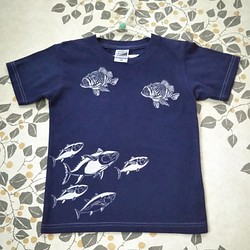 型染め120㎝お魚子供Tシャツ(120㎝) ～カサゴ&マグロ～ 紺色 子供