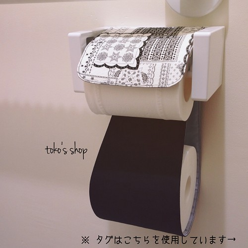 トイレットペーパーホルダーカバー バンダナ バス・トイレ・洗面用品 ...