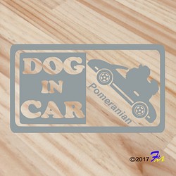 ポメラニアン DOG IN CAR ステッカー 1枚目の画像