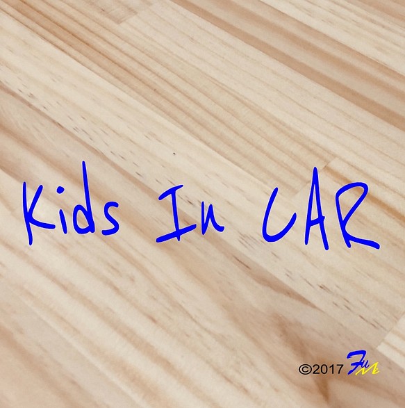 Kids In CAR12 ステッカー 1枚目の画像