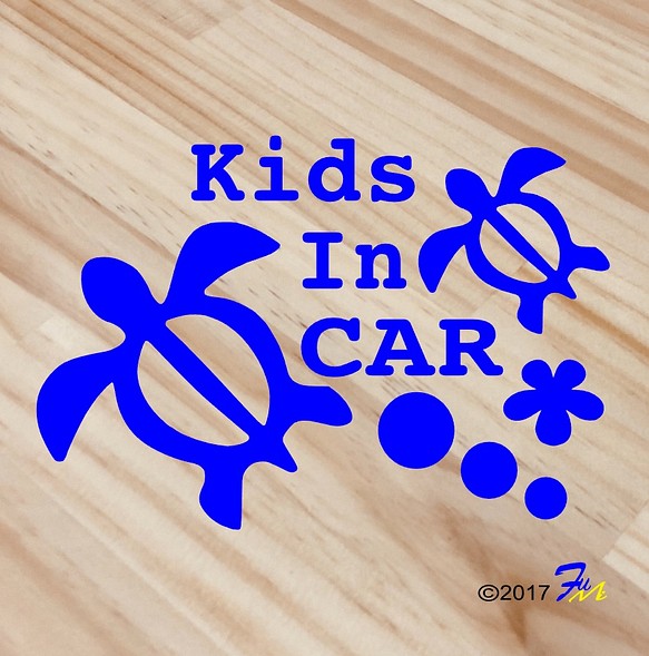 Kids In CAR13 ステッカー 1枚目の画像
