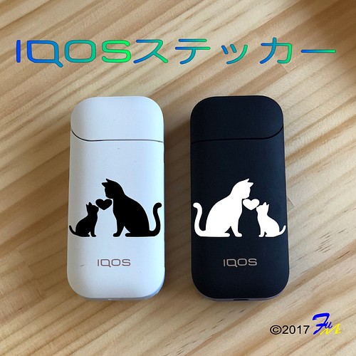 Iqos アイコス 猫 親子 ステッカー アイコスケース Iqos 電子タバコ Fumi 通販 Creema クリーマ ハンドメイド 手作り クラフト作品の販売サイト