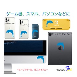 イルカ ステッカー IQOS iPhone iPad iMac Switch 1枚目の画像