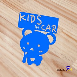 Kids In CAR31 ステッカー 1枚目の画像
