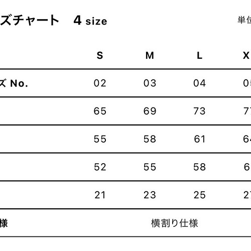 ピンク×水色×パープル タイダイ染め ビッグシルエットTシャツ M〜XL 綿 