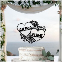 ★名前入り★ウェディングケーキトッパーオーダーメイド Wedding cake topper 1枚目の画像