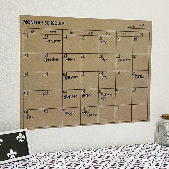 シールタイプのホワイトボード カレンダー カレンダー リメイクシートストアいろどり 通販 Creema クリーマ ハンドメイド 手作り クラフト作品の販売サイト