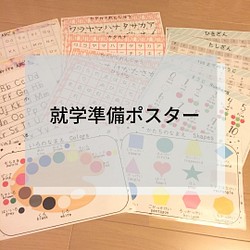 スターフラワー」 のおすすめ人気通販 検索結果｜Creema(クリーマ