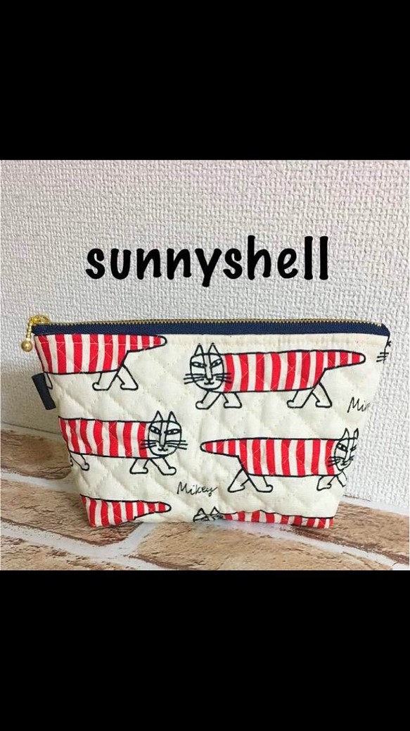 リサラーソン☆マルチポーチ ポーチ sunnyshell 通販｜Creema(クリーマ)