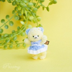 Proomy 檸檬汽水色迷你泰迪熊 微型 第1張的照片