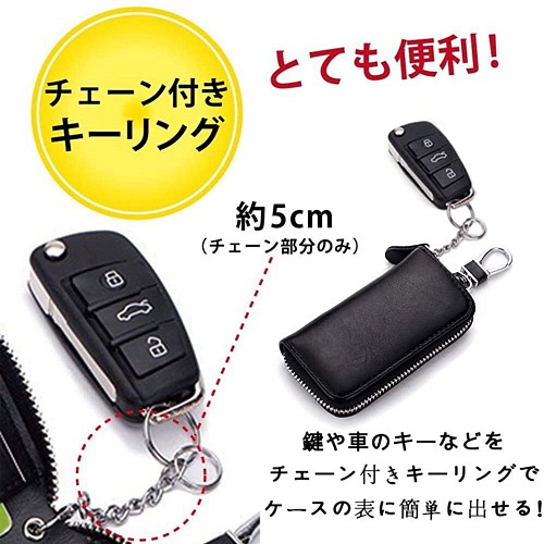 車 キーケース スマートキー カード 多機能 大容量 ビジネス 本革 メンズ キーケース Viya 通販 Creema クリーマ ハンドメイド 手作り クラフト作品の販売サイト