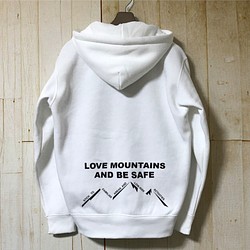 感染予防メッセージ プルオーバーパーカー / Love mountains 1枚目の画像