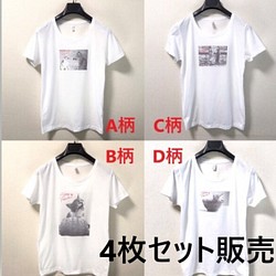 CATSモノクロフォトTシャツ4枚セット Tシャツ ice-gigi 通販｜Creema(クリーマ)