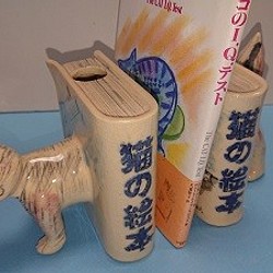 磁器 のおすすめ人気通販｜Creema(クリーマ) 国内最大のハンドメイド