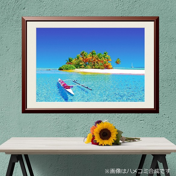 【アートポスター】タヒチの海（作品No.019） 1枚目の画像