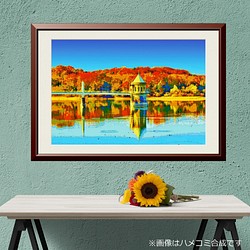 【アートポスター】狭山湖の紅葉（作品No.079） 1枚目の画像