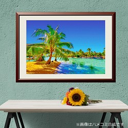 【アートポスター】夏のリゾート（作品No.145） 1枚目の画像