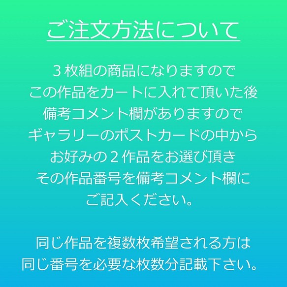 選べる3枚組ポストカード アメリカ 作品no 178 定期入れの ニューヨークの夕暮れ