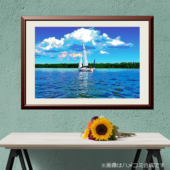 【アートポスター】静かな湖の白いヨット（作品No.208） 1枚目の画像
