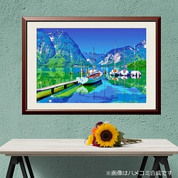 【アートポスター】静かな湖畔の桟橋（作品No.236） 1枚目の画像