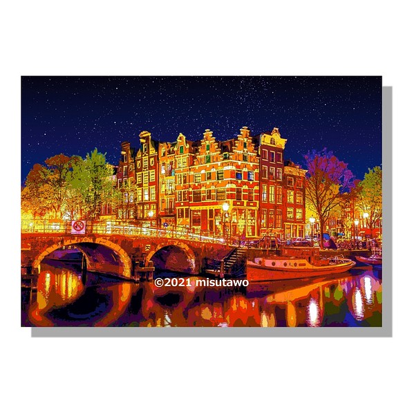 【選べる3枚組ポストカード】オランダ 夜のアムステルダム【作品No.238】 1枚目の画像