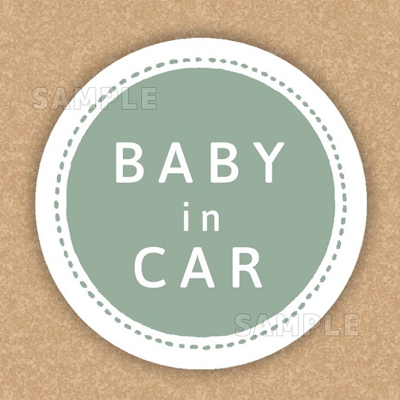 Babyincar（ベビーインカー）ステッカー／マグネット まんまる　くすみグリーン 1枚目の画像