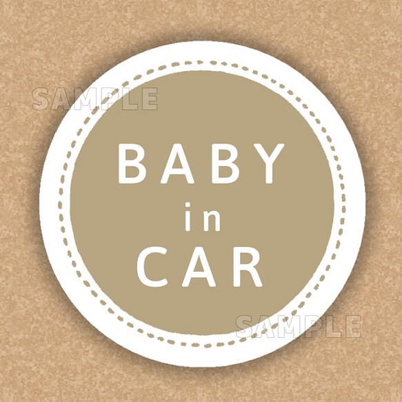 Babyincar（ベビーインカー）ステッカー／マグネット まんまる　くすみイエロー 1枚目の画像