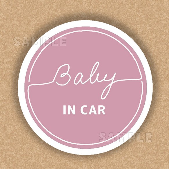 Babyincar（ベビーインカー）ステッカー／マグネット くすみピンク 1枚目の画像