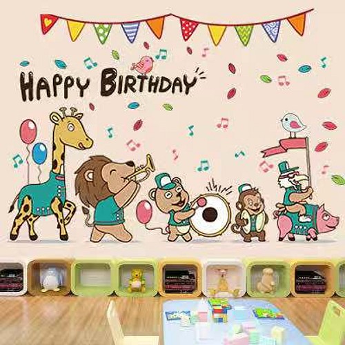 ウォールステッカー S416 お誕生日 パーティー 動物 祝い 子供 Diy 壁紙 インテリアシート 剥がせる ウォールデコ Ruya 通販 Creema クリーマ ハンドメイド 手作り クラフト作品の販売サイト