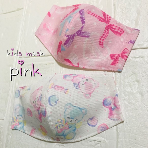 【送料無料】ピンク色マスク2枚セット！　快適マスク子供用　女の子　ピンク紐　かわいい　蒸れない通気性抜群　息がしやすい 1枚目の画像
