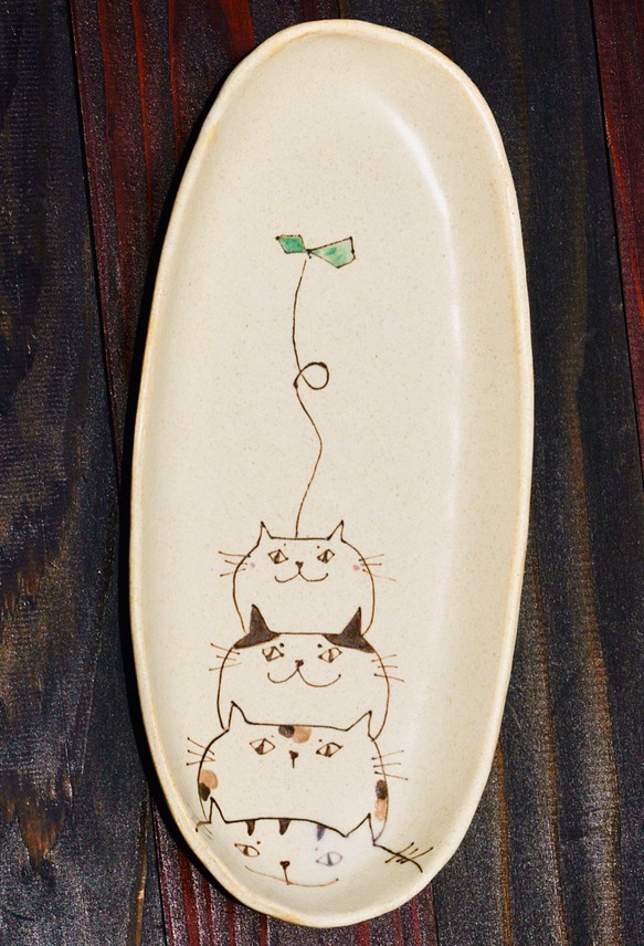 耐熱オーバル皿 「四猫から芽生え」 1枚目の画像