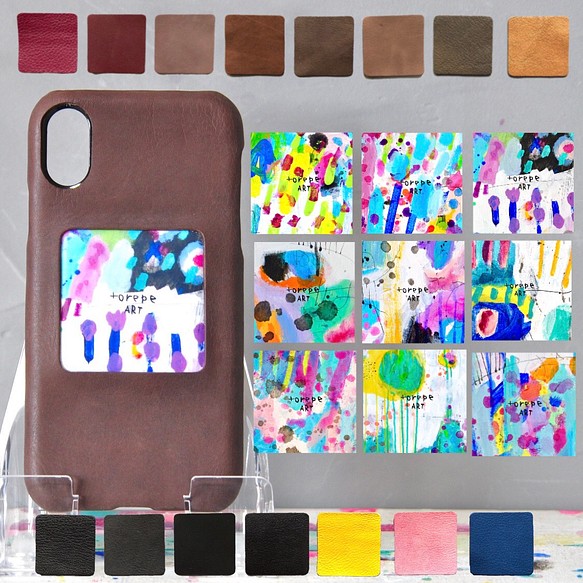 選べるカラー19色×9デザイン豊富　本革　アートフレームスマホケース　トレペ　iphone　Android　受注制作 1枚目の画像