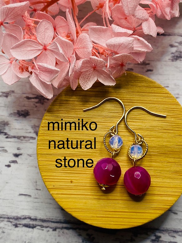 72時間限定タイムセール mimiko www.npdwork.net natural mimiko様専用