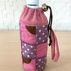 パッチワーク ペットボトルカバー  (500ml) ピンク系 1枚目の画像
