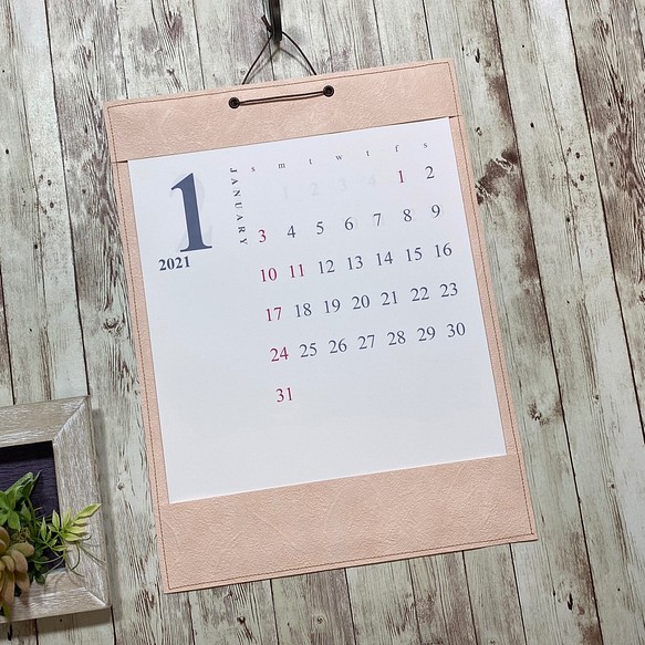 22シンプルカレンダー 壁紙ラッピングa3 ピンク カレンダー F Create 通販 Creema クリーマ ハンドメイド 手作り クラフト作品の販売サイト