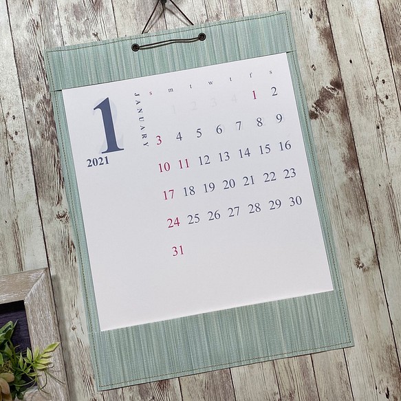 23シンプルカレンダー 壁紙ラッピングa3 ブルークロス カレンダー F Create 通販 Creema クリーマ ハンドメイド 手作り クラフト作品の販売サイト