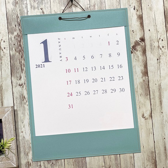 23シンプルカレンダー 壁紙ラッピングa3 ライトブルー カレンダー F Create 通販 Creema クリーマ ハンドメイド 手作り クラフト作品の販売サイト