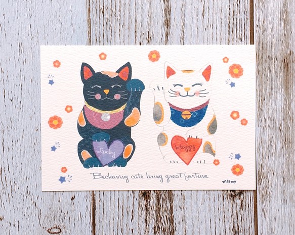 【招き猫】ポストカード3枚組 1枚目の画像
