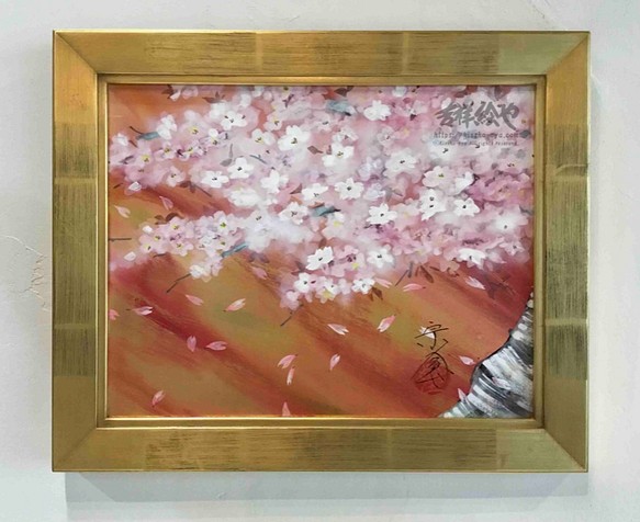 魅了 満開の桜きいかわ宗圓sサイズ手描きの風景画桜の絵 紙 段ボール Samysband Com Br