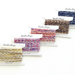 【iroami】紬 コード テープ ヤーン 組紐 編み紐 ラッピング アクセサリー 日本製 1枚目の画像