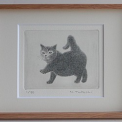 元気な子猫/ 銅版画(額あり） 1枚目の画像