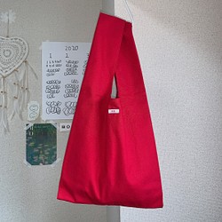 【一点物】red eco bag 1枚目の画像